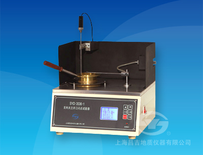 SYD-3536-1型 克利夫蘭開(kāi)口閃點(diǎn)試驗(yàn)器