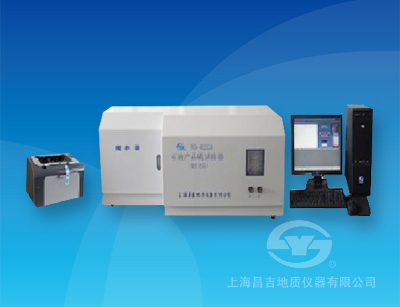 SYD-0253A型 石油產(chǎn)品硫試驗器（微庫侖法）