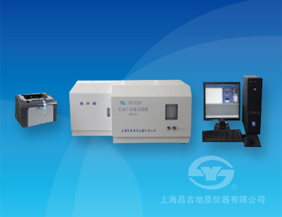  SYD-0253B型 石油產(chǎn)品氯試驗器（微庫侖法）